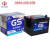 Ac quy CMF GS 70Ah 80D26R
