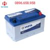 Ac quy CMF Varta 80Ah DIN80L 58014