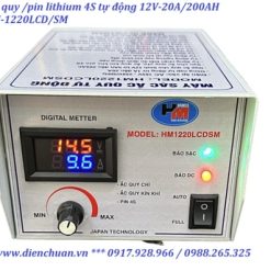 Sạc ắc quy Hames HM-1220 LCD 12V 20A 200Ah