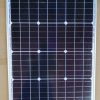 mono 50w 1 1