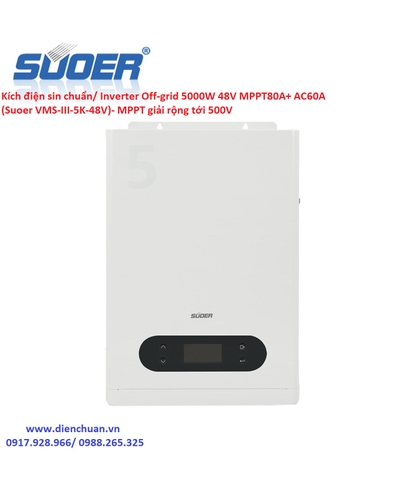 Biến tần Off-grid Suoer VMS-III-5K-48V 5kW 48V 1 Biến tần Off-grid Suoer VMS-III-5K-48V 5kW 48V